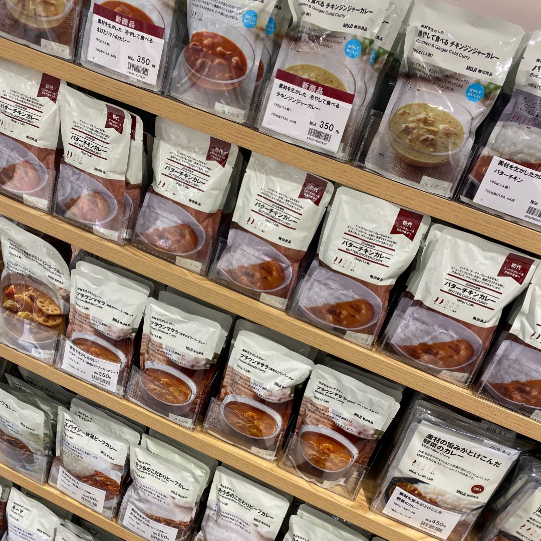 無印良品500NAMBAなんなん】忙しい日の食事準備を時短してくれるパック